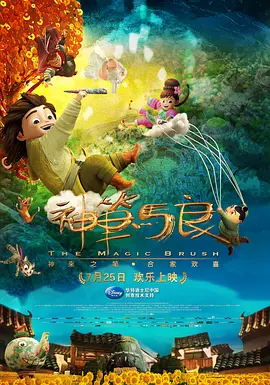 在线免费看h