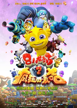 视频一区中文字幕