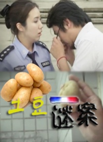 视频一区中文字幕