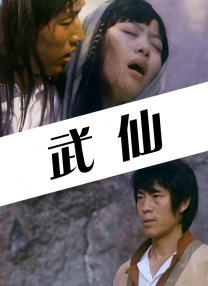 91精品欧美一区二区三区