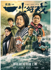 在线免费看h